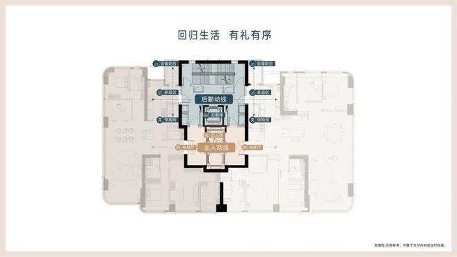 PG电子科技：金陵华庭售楼处2025网站-金陵华庭房产百科-上海房天下(图10)