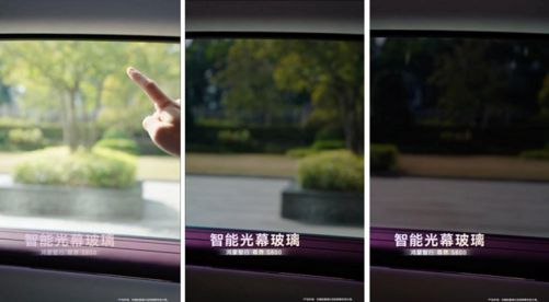 余承东：尊界S800将实现自主智能(图4)