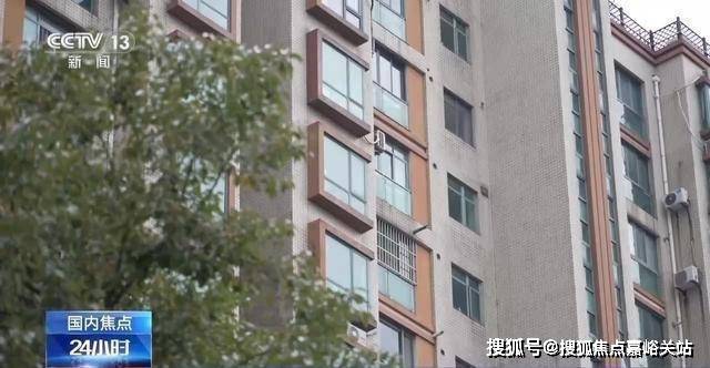 保利世博天悦(售楼处电话)网站-世博天悦楼盘评测-上海房天下(图25)