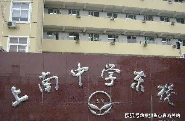 保利世博天悦(售楼处电话)网站-世博天悦楼盘评测-上海房天下(图24)
