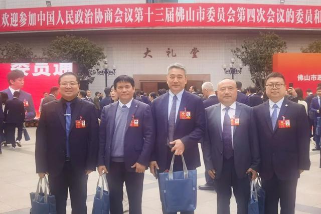 PG电子科技：聚焦佛山两会佛中医政协委员提出这些“金点子”(图1)