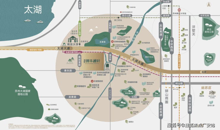 苏州高新区朗诗锦华澜轩2024新房一房一价发布丨朗诗锦华澜轩售楼中心欢迎您(图8)