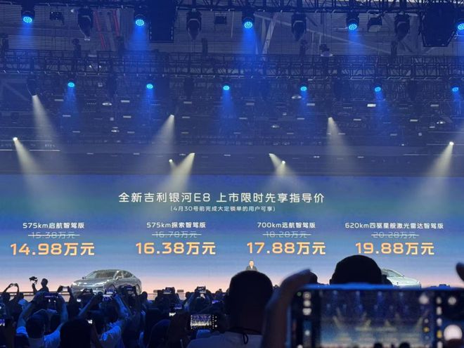PG电子平台：聚力打造“具身智能体”东风汽车发力人工智能(图2)