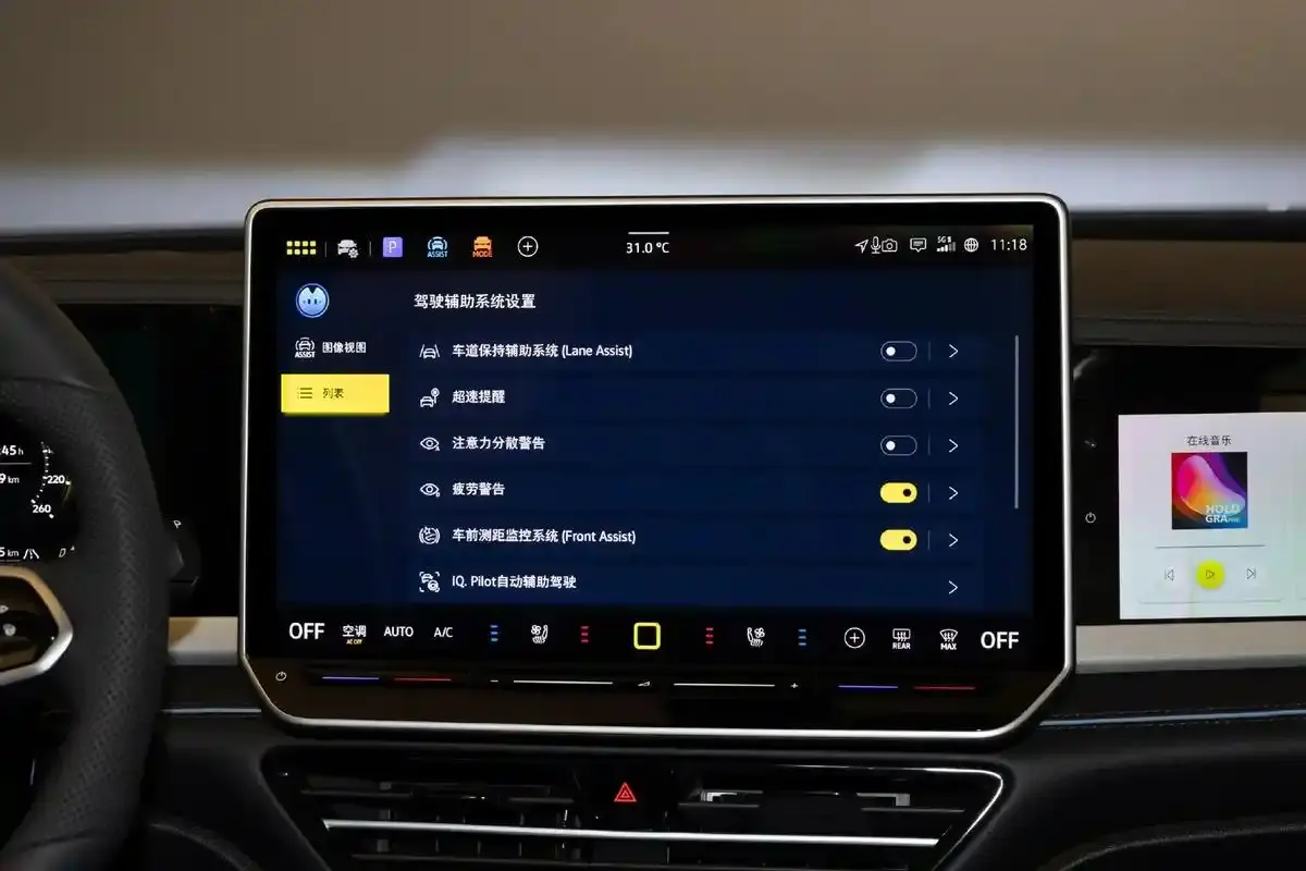 华夏安邦（天津）汽车进出口有限公司(图6)