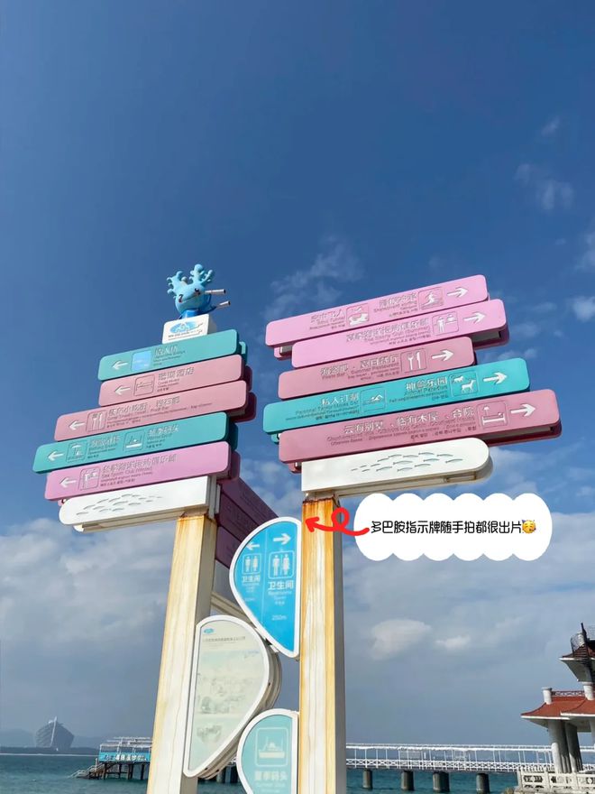 海南首选精华地三亚五日游精心安排行程流连忘返！(图2)