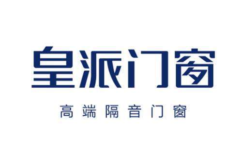 2025年十大系统门窗品牌推荐哪些门窗品牌可以上榜？(图2)