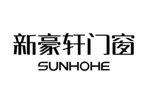 2025年十大系统门窗品牌推荐哪些门窗品牌可以上榜？(图3)