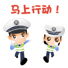 宝兴有电动车的注意了!拆！拆！
