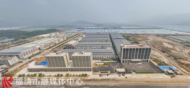 PG电子科技：《福建日报》关注！全球最大落地福清！(图4)