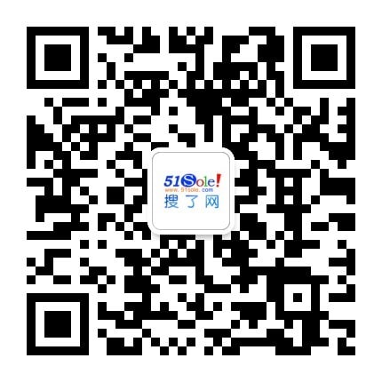 PG电子科技：【天津安装遮阳棚供应天津遮阳蓬订制厂家】价格厂家其他窗-搜了网(图1)