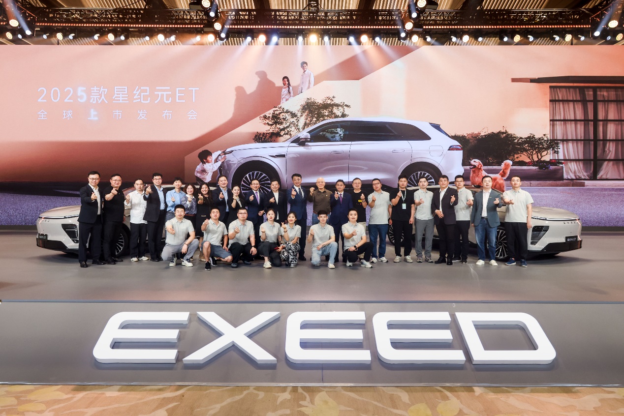 安全是最大的豪华！2025款星纪元ET1728万起(图15)