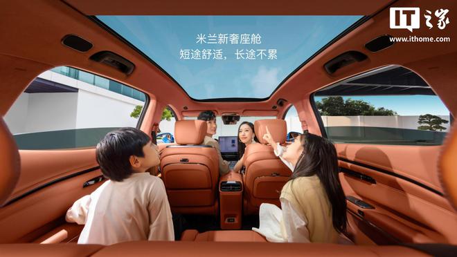 2025款昊铂HT预售2199万元起2024款一口价1799万元起