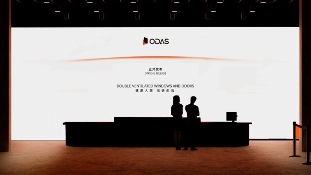 荣登门窗十大品牌！欧大师门窗匠心独运开启健康低碳生活新篇章(图2)