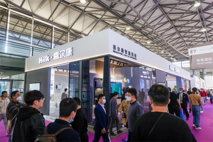 2025上海智慧酒店展（2025上海国际智能门锁、智能家居及客控系统展览会）(图1)