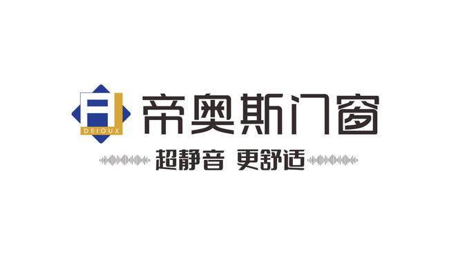 2024-2025年门窗十大品牌综合榜单(图2)