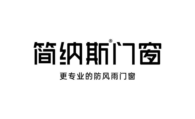 2024-2025年门窗十大品牌综合榜单(图1)