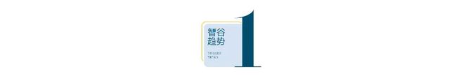 外贸爆了！“出口转内销”行不通中国外贸破局得靠这条路(图1)