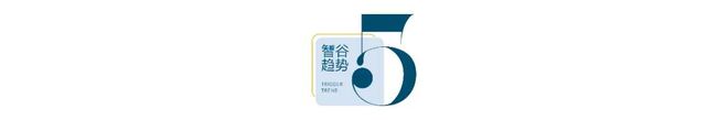 外贸爆了！“出口转内销”行不通中国外贸破局得靠这条路(图5)