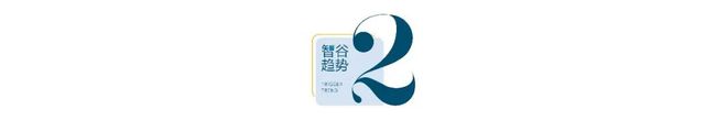 外贸爆了！“出口转内销”行不通中国外贸破局得靠这条路(图2)