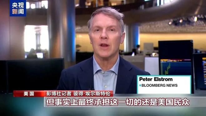 订单爆了！外贸出现报复性下单潮所有人都在抢时间(图5)