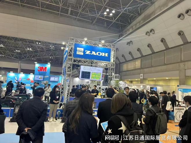 2025日本国际清洁用品展CLEANEXPO(图2)