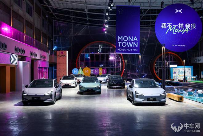M03Max增配提续航价格还下探近三万小鹏怕不是“疯”了！(图5)