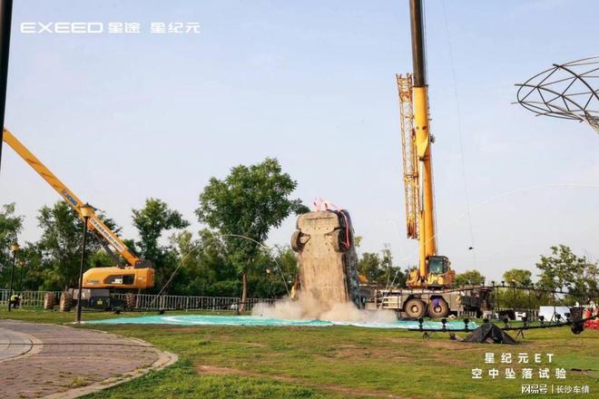PG电子科技：科技新豪华奢享家天地!1728万元起2025款星纪元ET于湖南车展上市(图10)