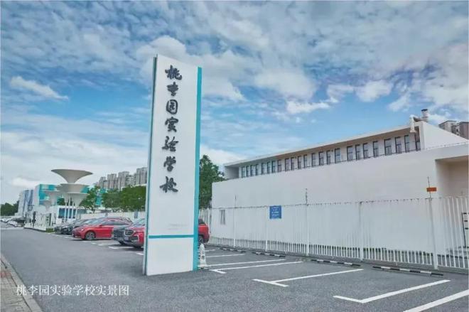 ◈上海金地嘉峯汇发布：入手抢占城市高端生活“入场券”(图8)