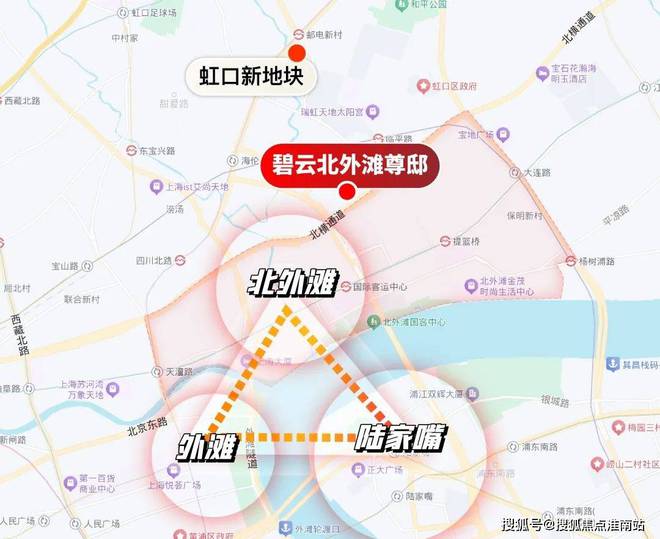 电线@碧云北外滩尊邸售楼处发布㊣网站(图3)