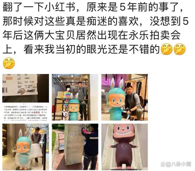 电线@碧云北外滩尊邸售楼处发布㊣网站(图25)