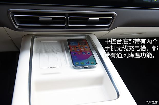 PG电子平台：【图】动力强续航超出预期测试理想MEGA_汽车之家(图16)