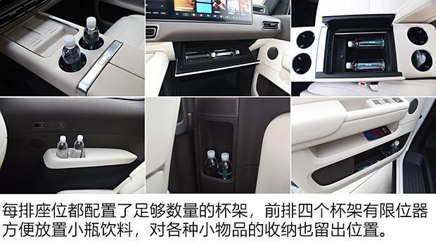 PG电子平台：【图】动力强续航超出预期测试理想MEGA_汽车之家(图18)