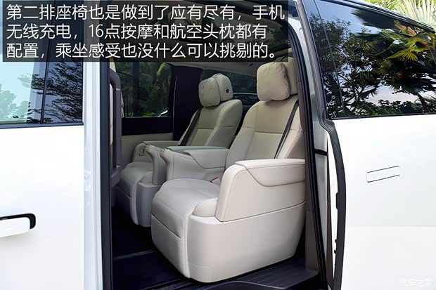 PG电子平台：【图】动力强续航超出预期测试理想MEGA_汽车之家(图21)