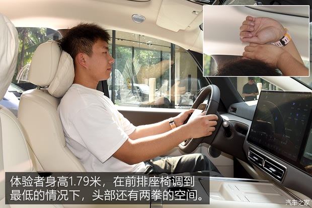 PG电子平台：【图】动力强续航超出预期测试理想MEGA_汽车之家(图27)