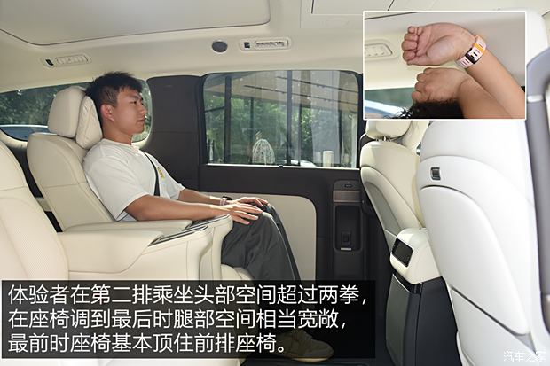 PG电子平台：【图】动力强续航超出预期测试理想MEGA_汽车之家(图28)