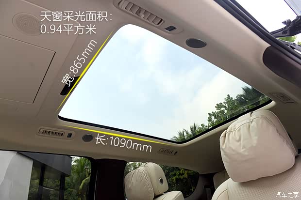 PG电子平台：【图】动力强续航超出预期测试理想MEGA_汽车之家(图25)