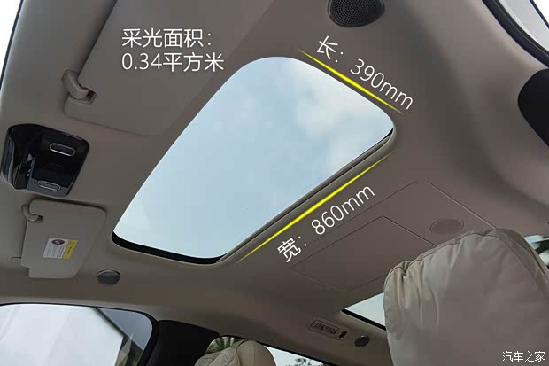 PG电子平台：【图】动力强续航超出预期测试理想MEGA_汽车之家(图24)