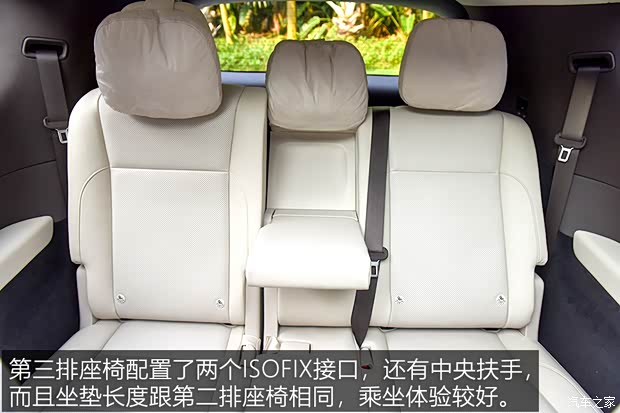 PG电子平台：【图】动力强续航超出预期测试理想MEGA_汽车之家(图26)