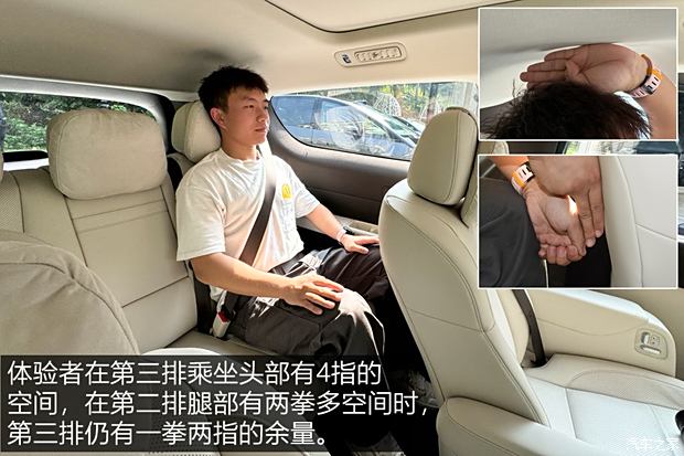 PG电子平台：【图】动力强续航超出预期测试理想MEGA_汽车之家(图29)