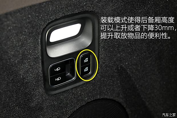 PG电子平台：【图】动力强续航超出预期测试理想MEGA_汽车之家(图35)