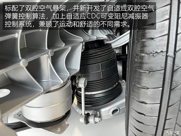 PG电子平台：【图】动力强续航超出预期测试理想MEGA_汽车之家(图40)