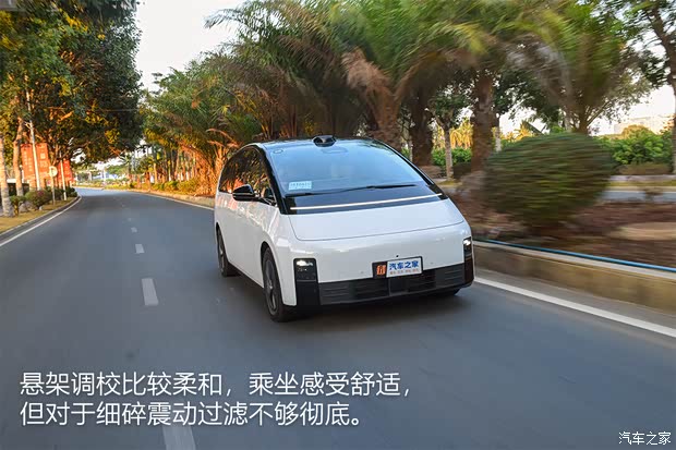 PG电子平台：【图】动力强续航超出预期测试理想MEGA_汽车之家(图46)