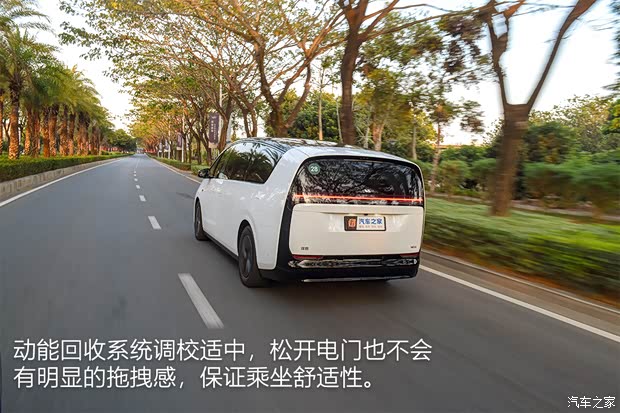 PG电子平台：【图】动力强续航超出预期测试理想MEGA_汽车之家(图48)