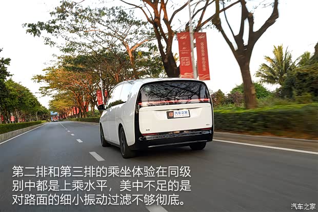 PG电子平台：【图】动力强续航超出预期测试理想MEGA_汽车之家(图49)