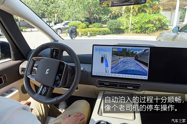 PG电子平台：【图】动力强续航超出预期测试理想MEGA_汽车之家(图52)