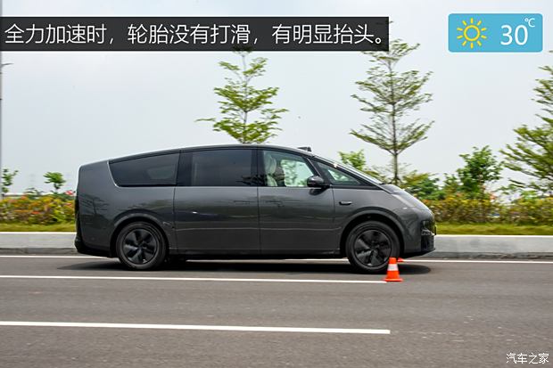 PG电子平台：【图】动力强续航超出预期测试理想MEGA_汽车之家(图54)