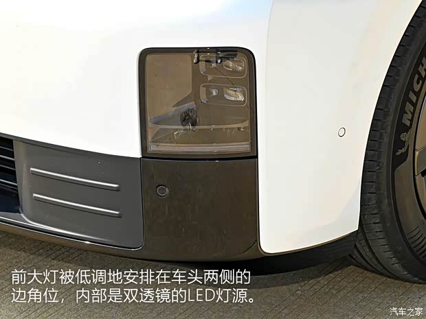 PG电子平台：【图】动力强续航超出预期测试理想MEGA_汽车之家(图5)