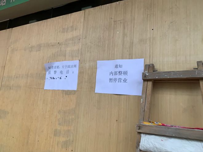 PG电子科技：“蓝盈莹代言饿了么蓝的必赢、美团请黄龄黄的更灵”外卖商战打成谐音梗玄学战了？(图2)