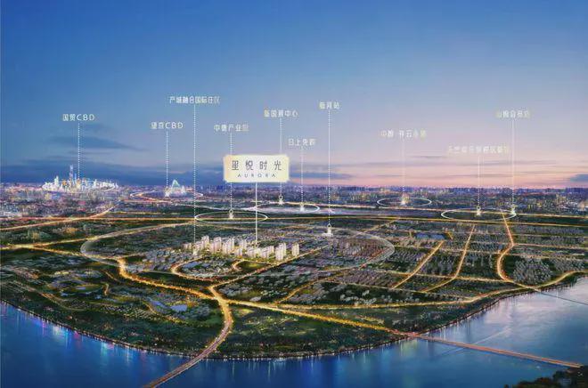 2025-星悦时光(售楼处)北京城建·星悦时光营销中心-网站(图2)