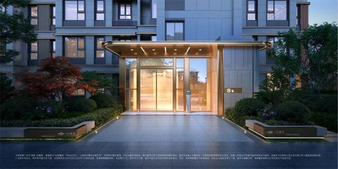 招商云澜湾网出品云澜湾售楼处发布：见天地显山水(图7)